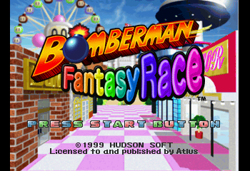 Bomberman Fantasy Race